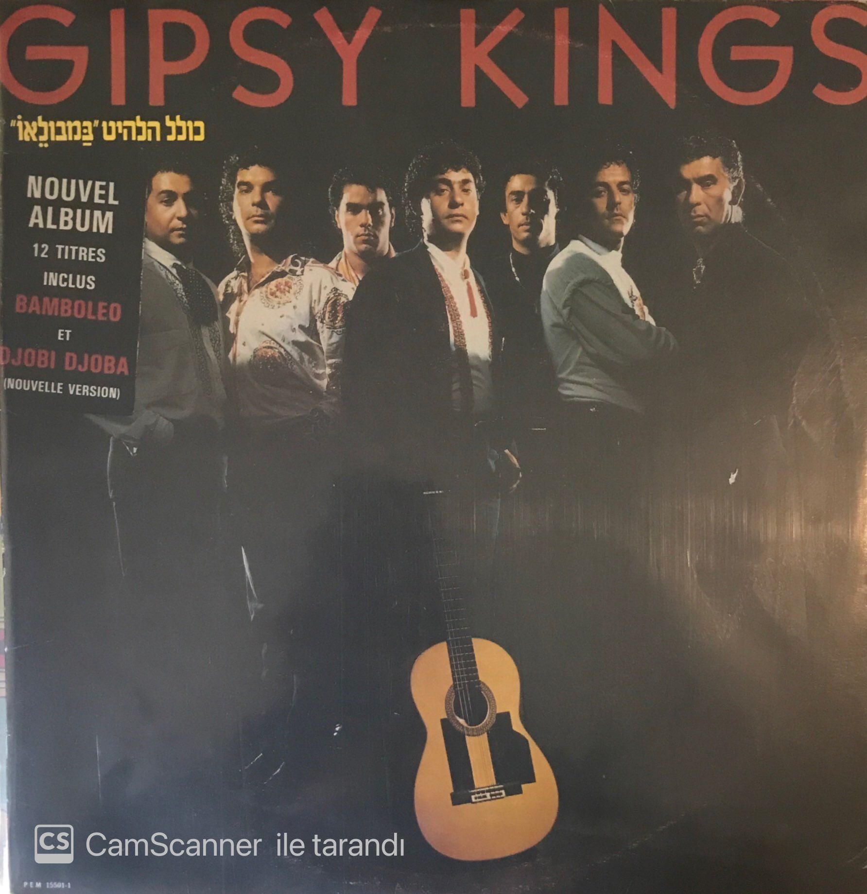 Gipsy Kings ''Gipsy Kings'' LP