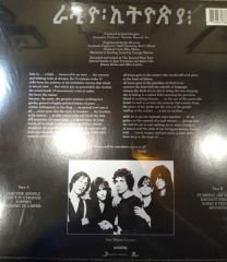 Patti Smith Group – Radio Ethiopia LP