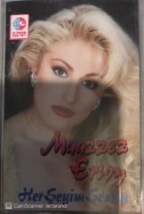 Muazzez Ersoy Her Şeyim Sensin KASET