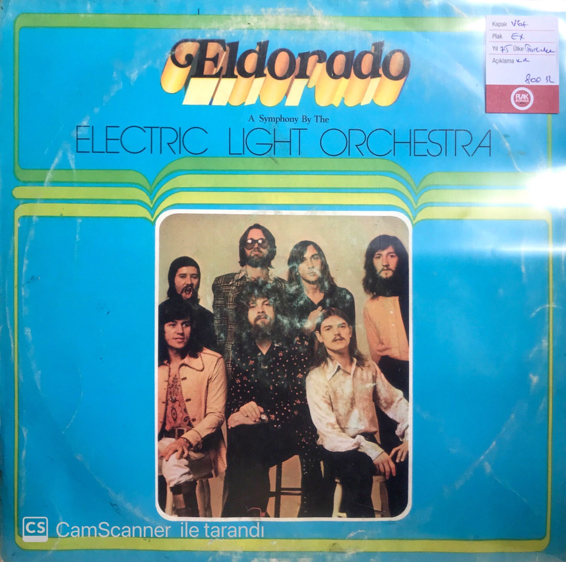 Electric Light Orchestra / Geldorado LP