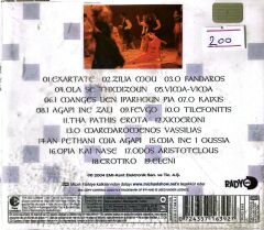 Haris Alexiou - The Best Of - CD