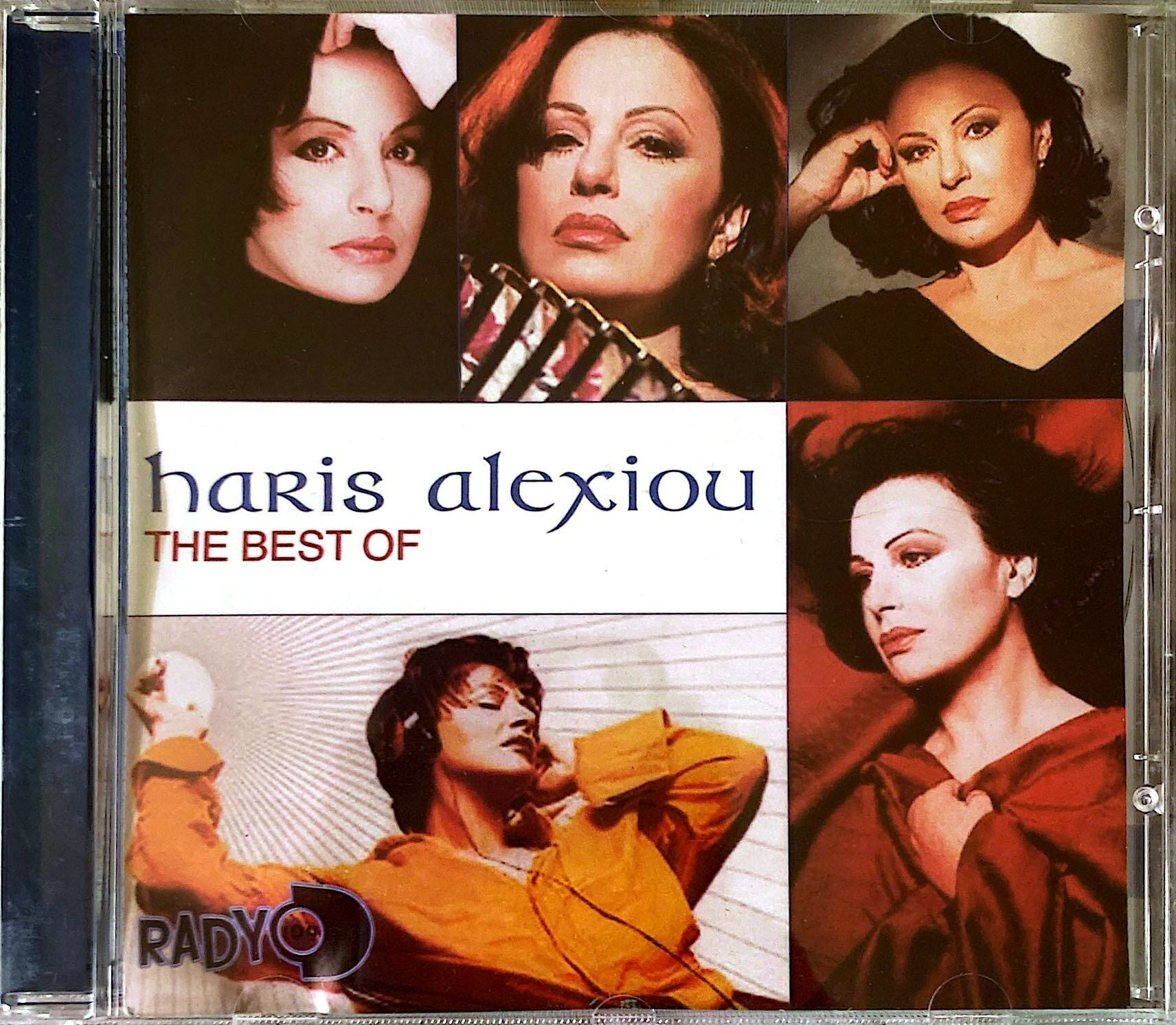 Haris Alexiou - The Best Of - CD