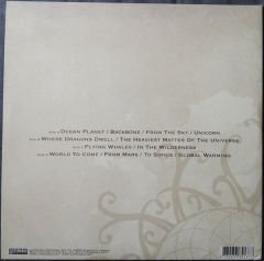 Gojira / From Mars To Sirius  ( Limited Beige Colour ) Double LP