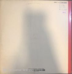 Richard Wagner La Voix De Son Maitre LP