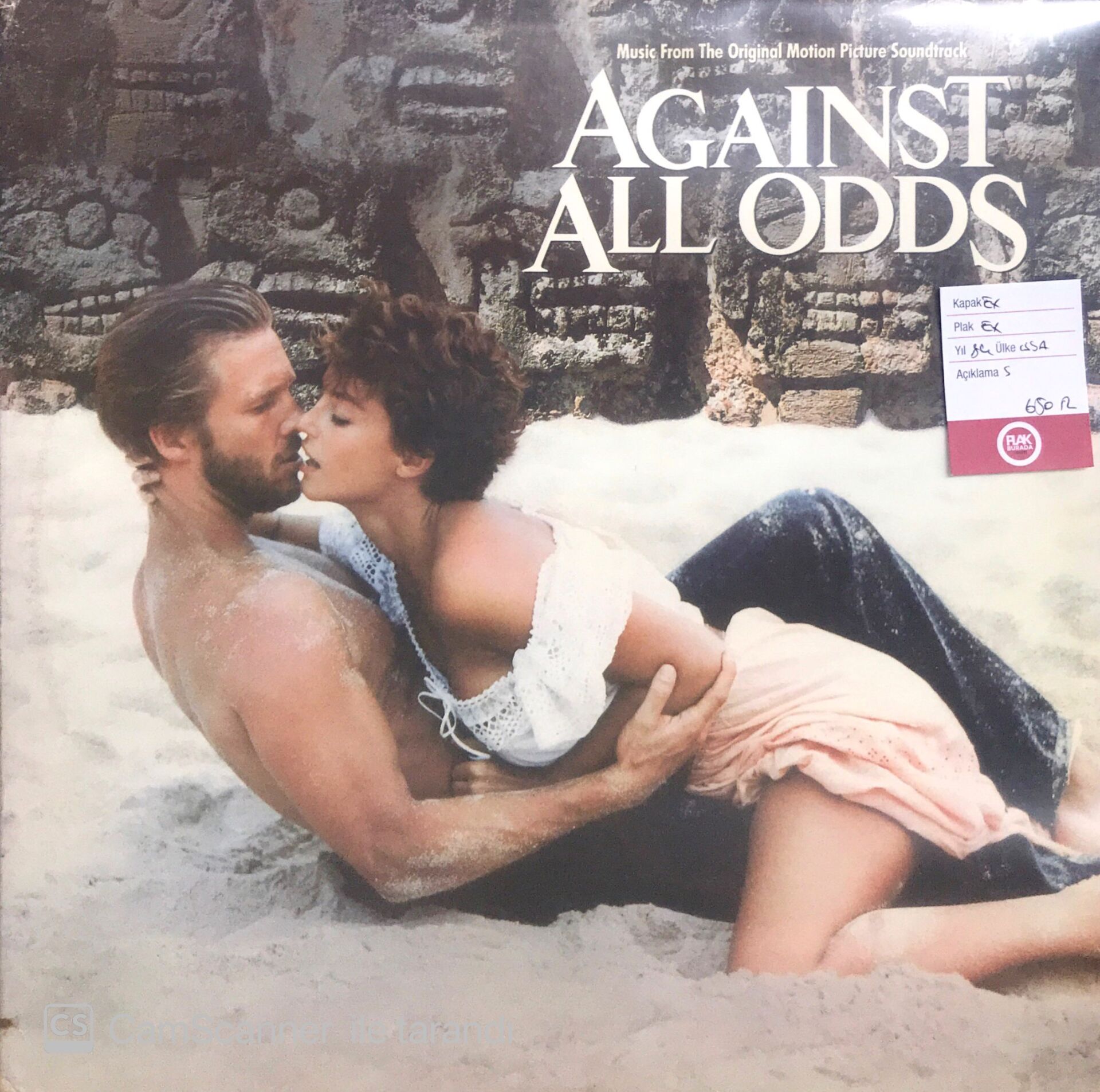 Against All Odds The Original Soundtrack LP
