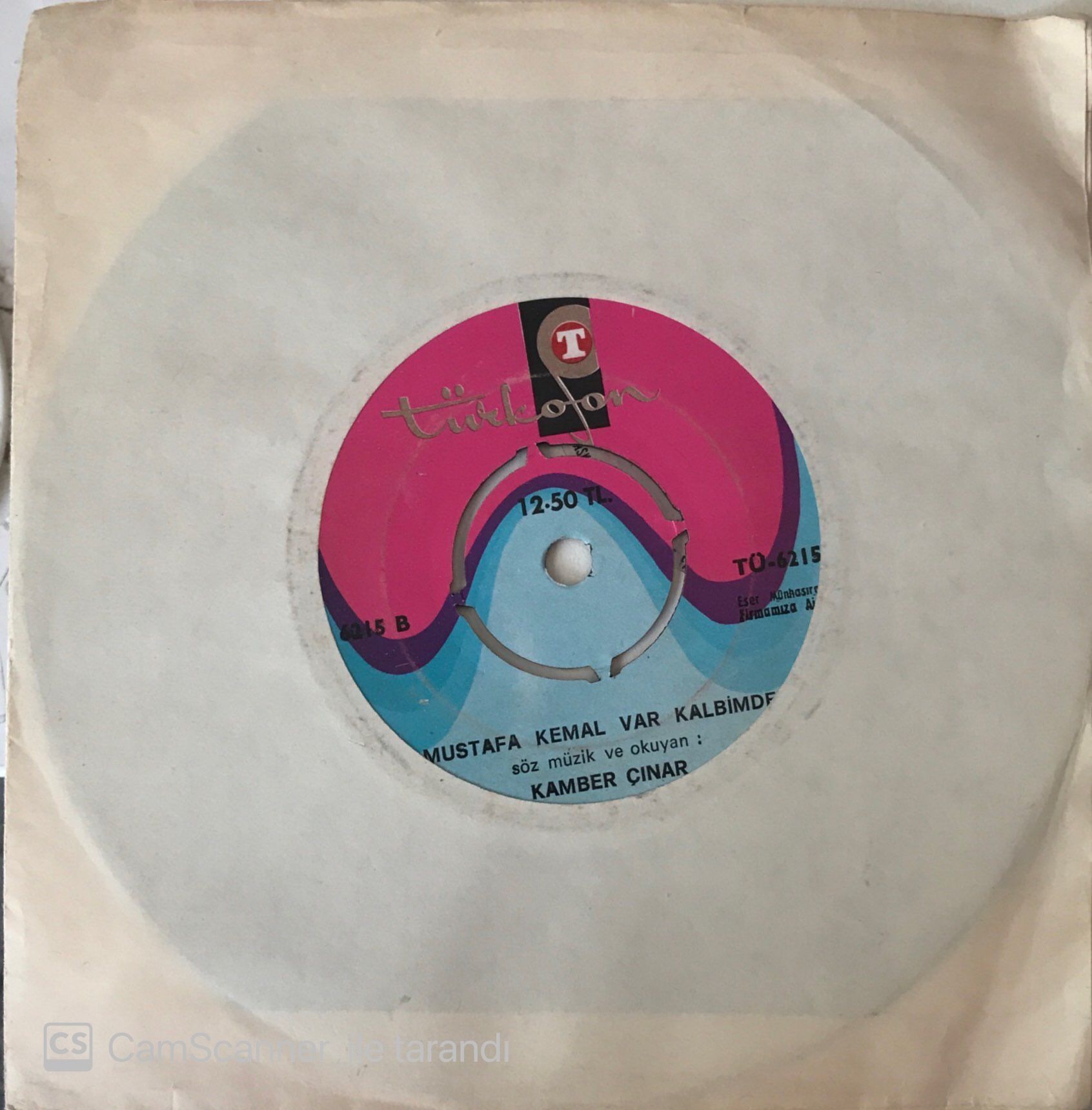 Kamber Çınar - Kıbrısta Ezan Sesi Dinle 45lik