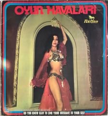 Kemani Cemal Adnan Varveren Ve Arkadaşları - Oyun Havaları LP