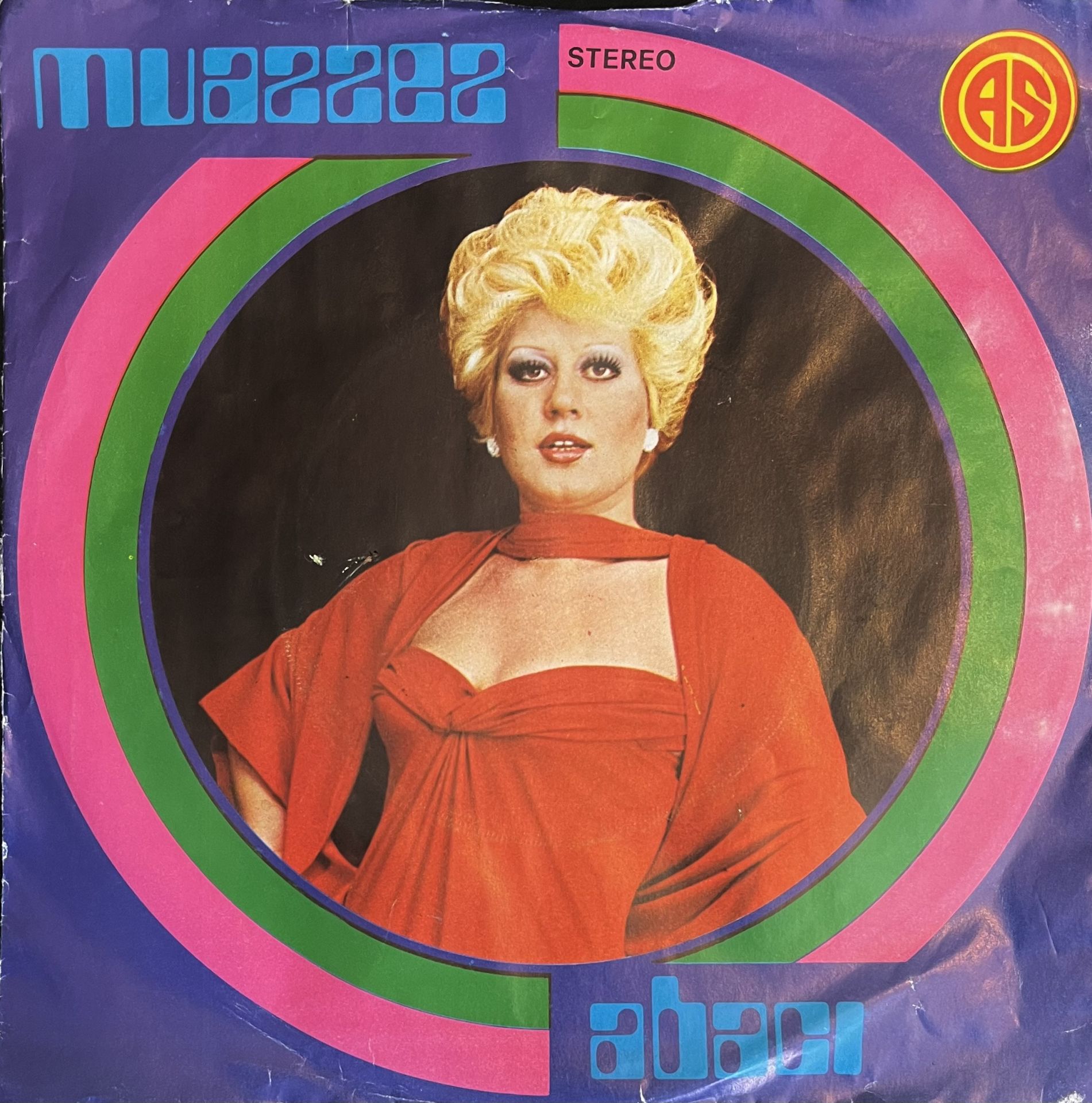 Muazzez Abacı - Söyleme Bilmesinler 45lik