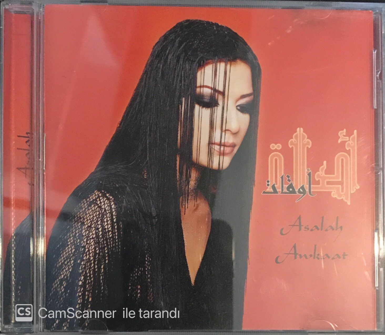 أصالة  Asalah – أوقات  Awkaat CD