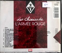 Les Choeurs De L'armee Rouge - Plaine Ma Plaine - CD