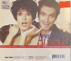 Ayşegül Aldinç - Alev Alev CD