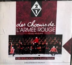 Les Choeurs De L'armee Rouge - Plaine Ma Plaine - CD