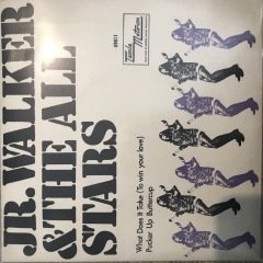 Jr. Walker & The All Stars What Does It Take 45lik