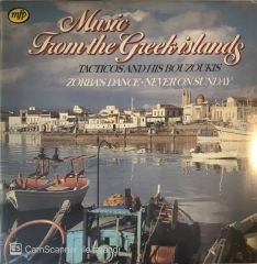Musıc From The Greek Islands Zorba's Dance - Never On Sunday LP