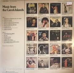 Musıc From The Greek Islands Zorba's Dance - Never On Sunday LP