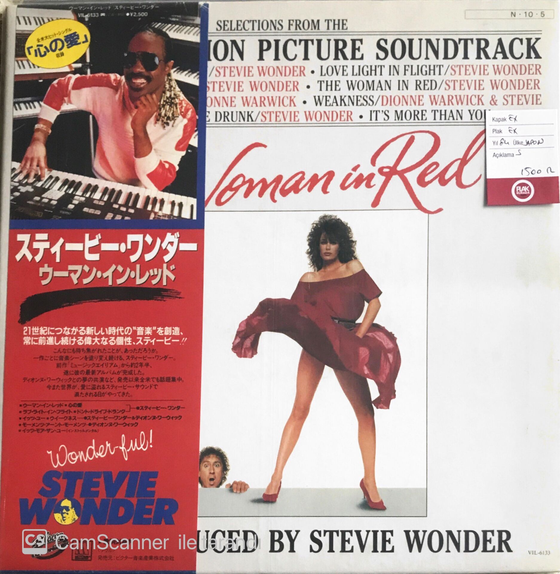 The Woman In Red Soundtrack (Japon Baskı) LP