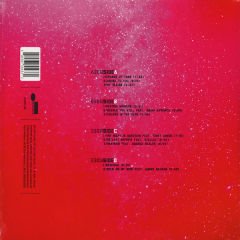 R+R=Now – Collagically Speaking Double LP