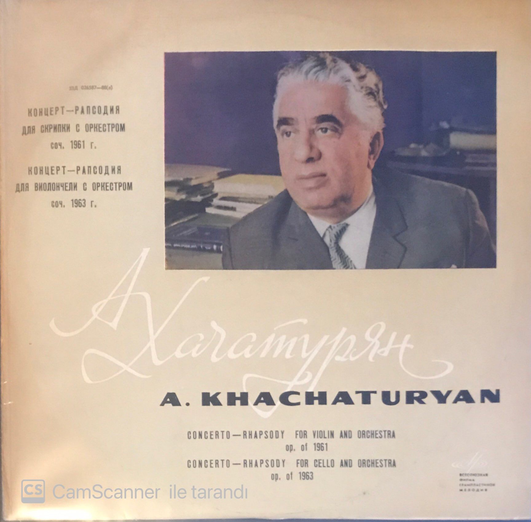 A. Khachaturyan - Concerto - Rhapsody For Violin And Orchestra Op. Of 1961 LP