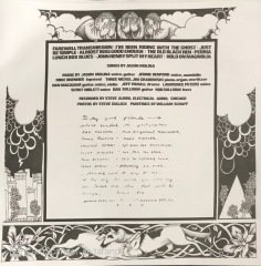 Songs: Ohia Magnolia Electric Co. LP