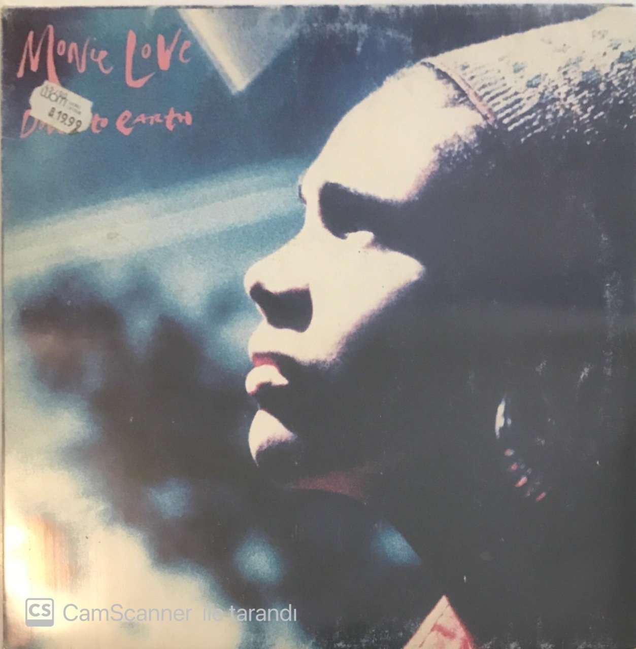 Monie Love Down To Earth LP