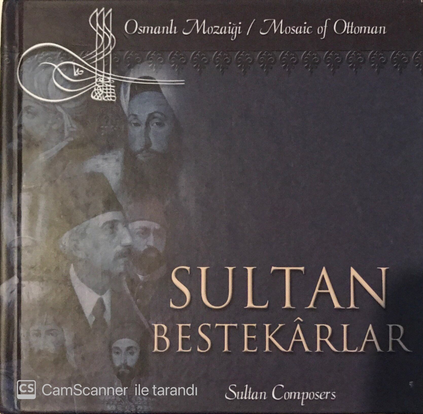 Sultan Bestekarlar - Sultan Composers CD