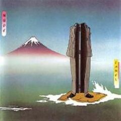 Camel - Nude LP