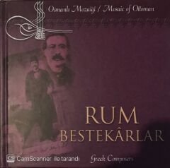Rum Bestekarlar - Greek Composers CD