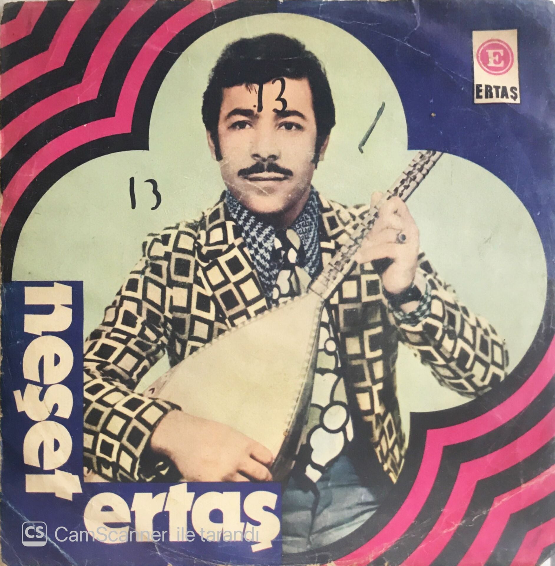 Neşet Ertaş - Mevlana/Bayram Olsun - 45'lik
