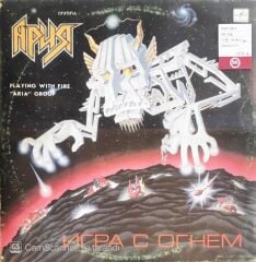 Aria - Playing With Fire - LP