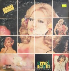 Emel Sayın - Sensiz Olmuyor - LP