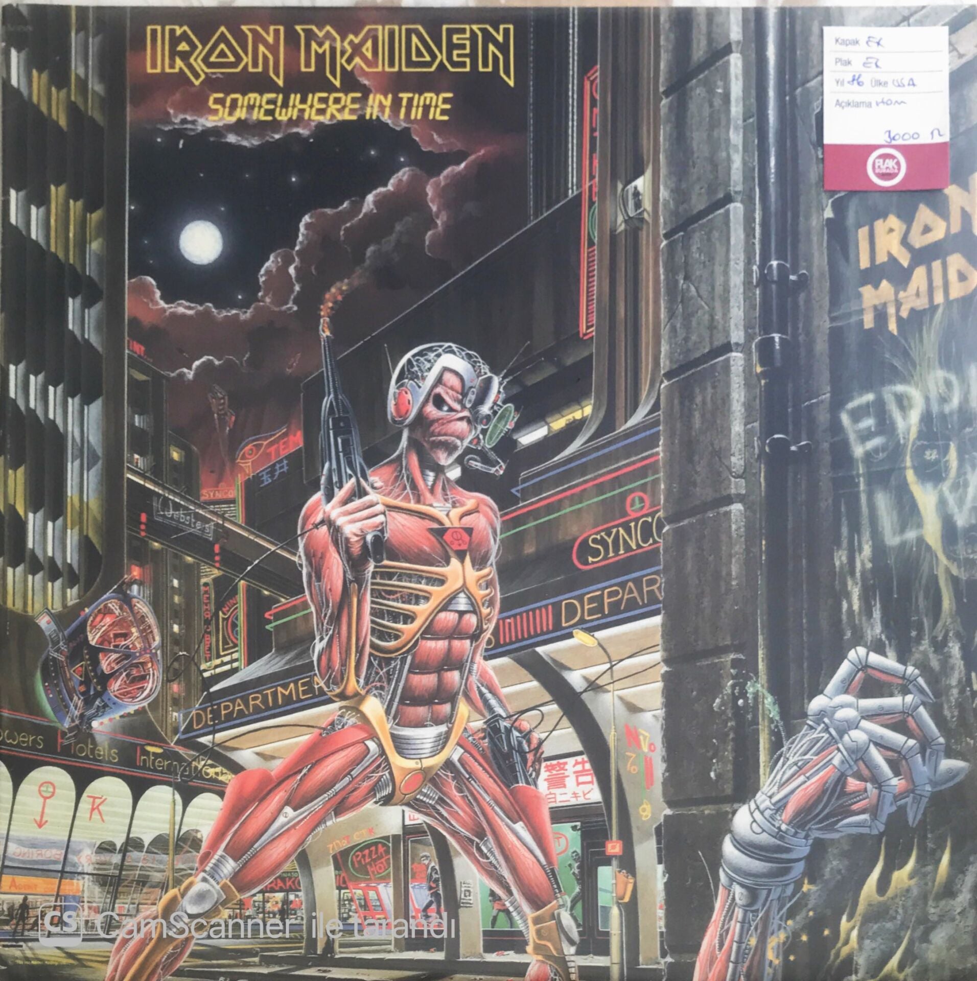 Iron Maiden - Somewhere In Time - LP