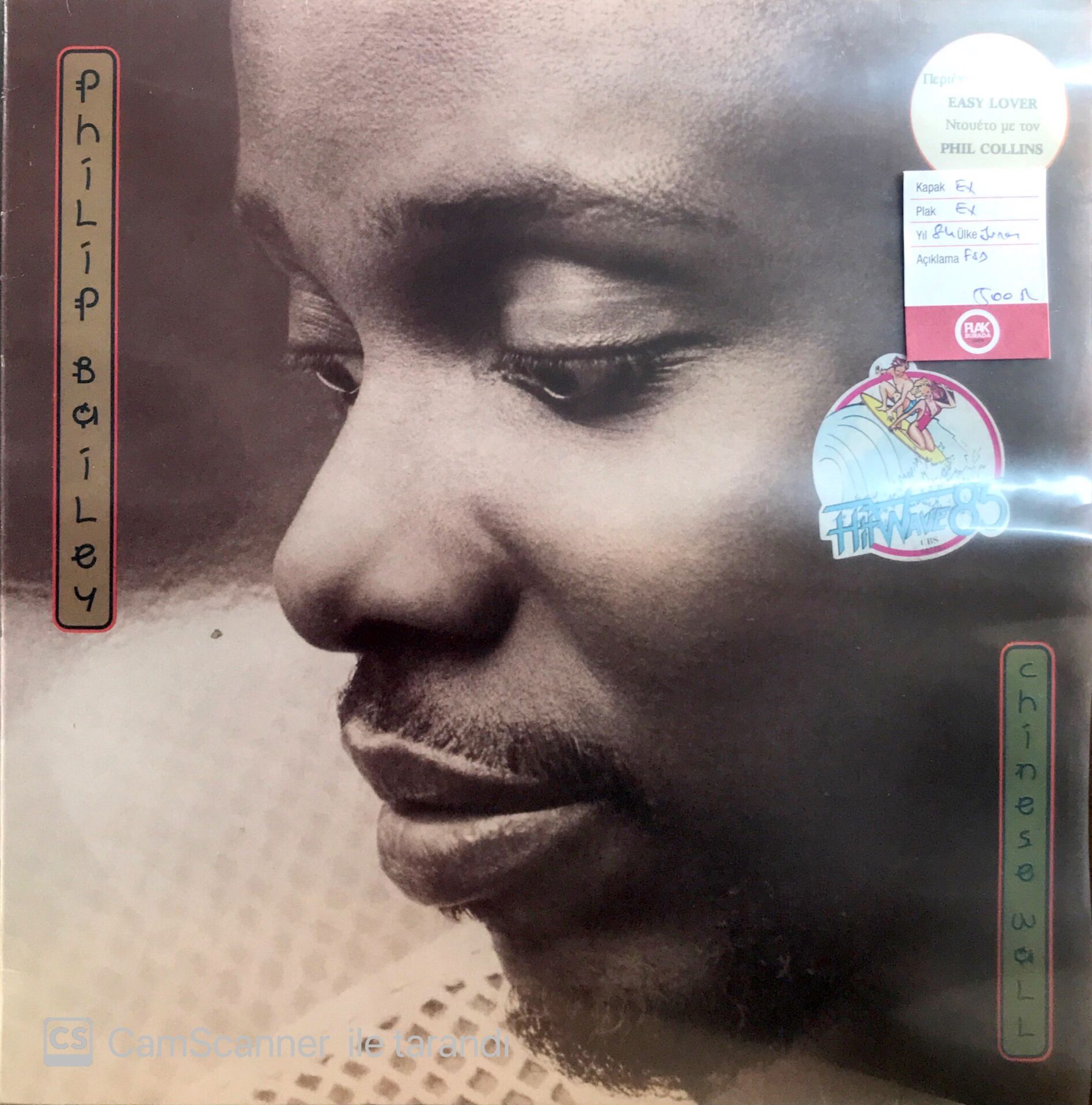 Philip Bailey / Chinese Wall LP