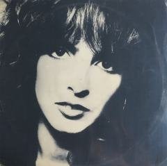 Nena Feuer & Flamme LP