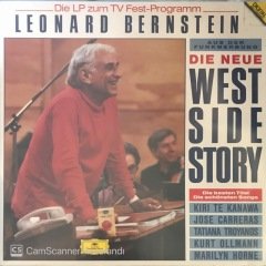 Leonard Bernstein West Side Story LP