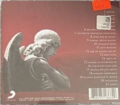 Redd - 21 CD