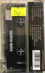 Barış Mancho - KASET
