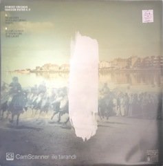 Forest Swords Dagger Paths LP