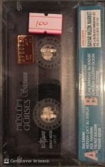 Müslüm Gürses - Sultanım KASET