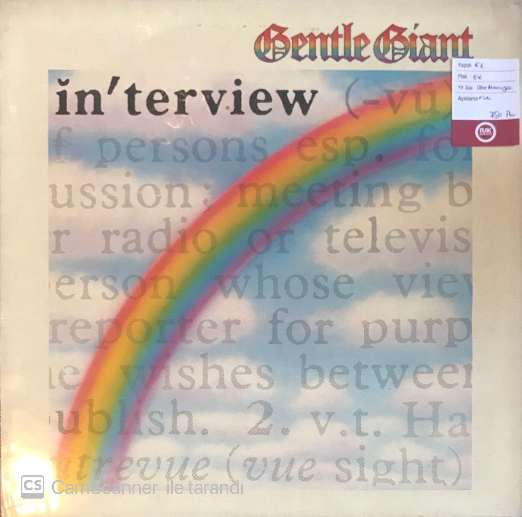 Gentle Giant - Interview LP