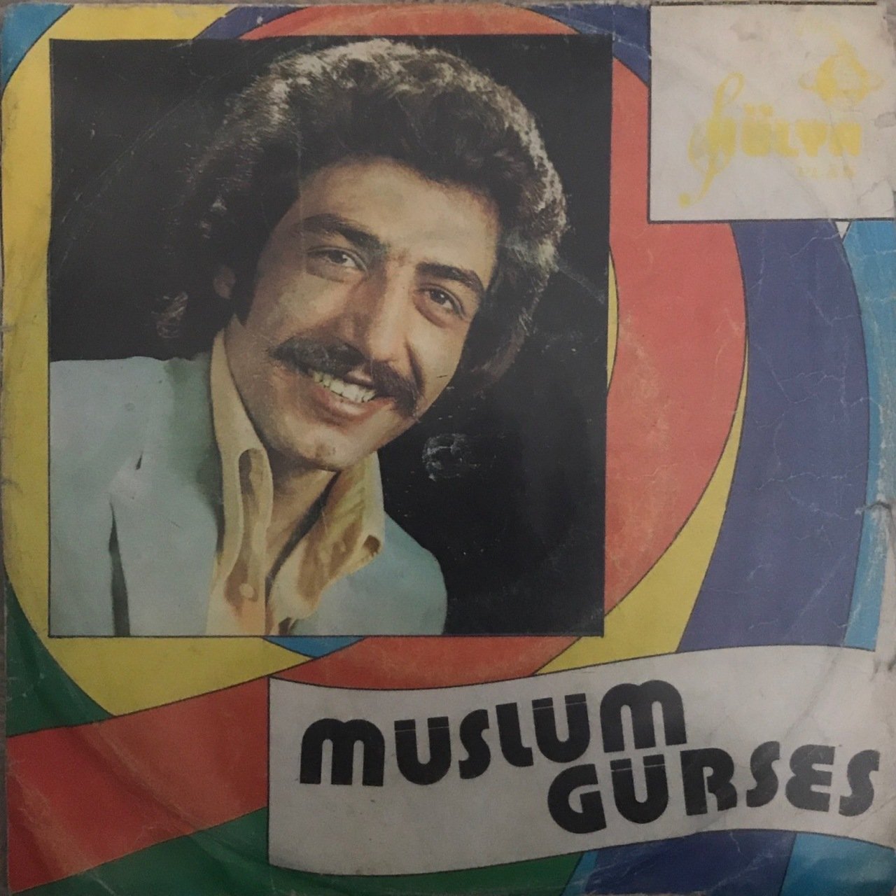 Müslüm Gürses Ben İnsan Değil Miyim 45lik