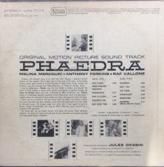 Phaedra The Original Soundtrack LP