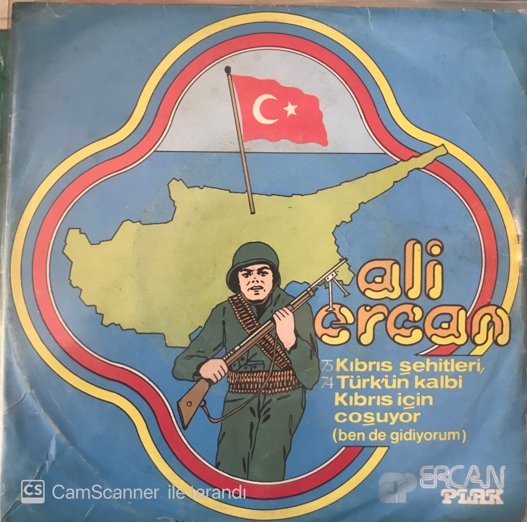 Ali Ercan - Şehit Anası 45lik