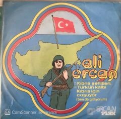 Ali Ercan - Şehit Anası 45lik