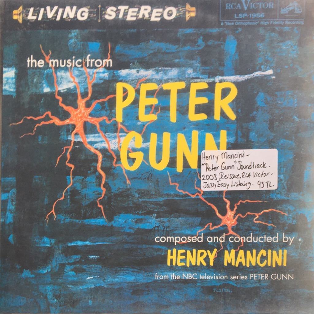Henry Mancini Peter Gunn Soundtrack LP