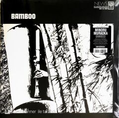 Minoru Muraoka - Bamboo - LP