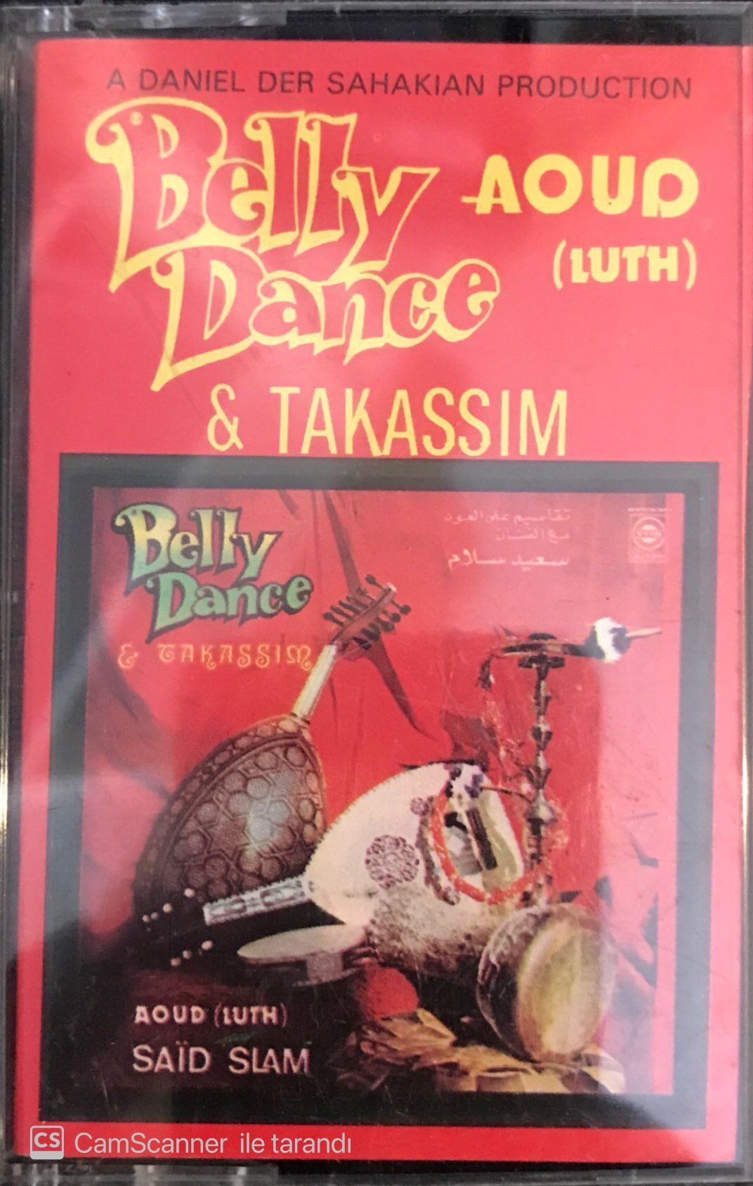 Belly Dance - Takassam KASET