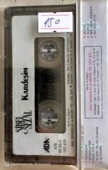 Sibel Sezal / Kardeşim Kaset