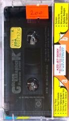 Gülden Karaböcek - Hatıran Yeter KASET
