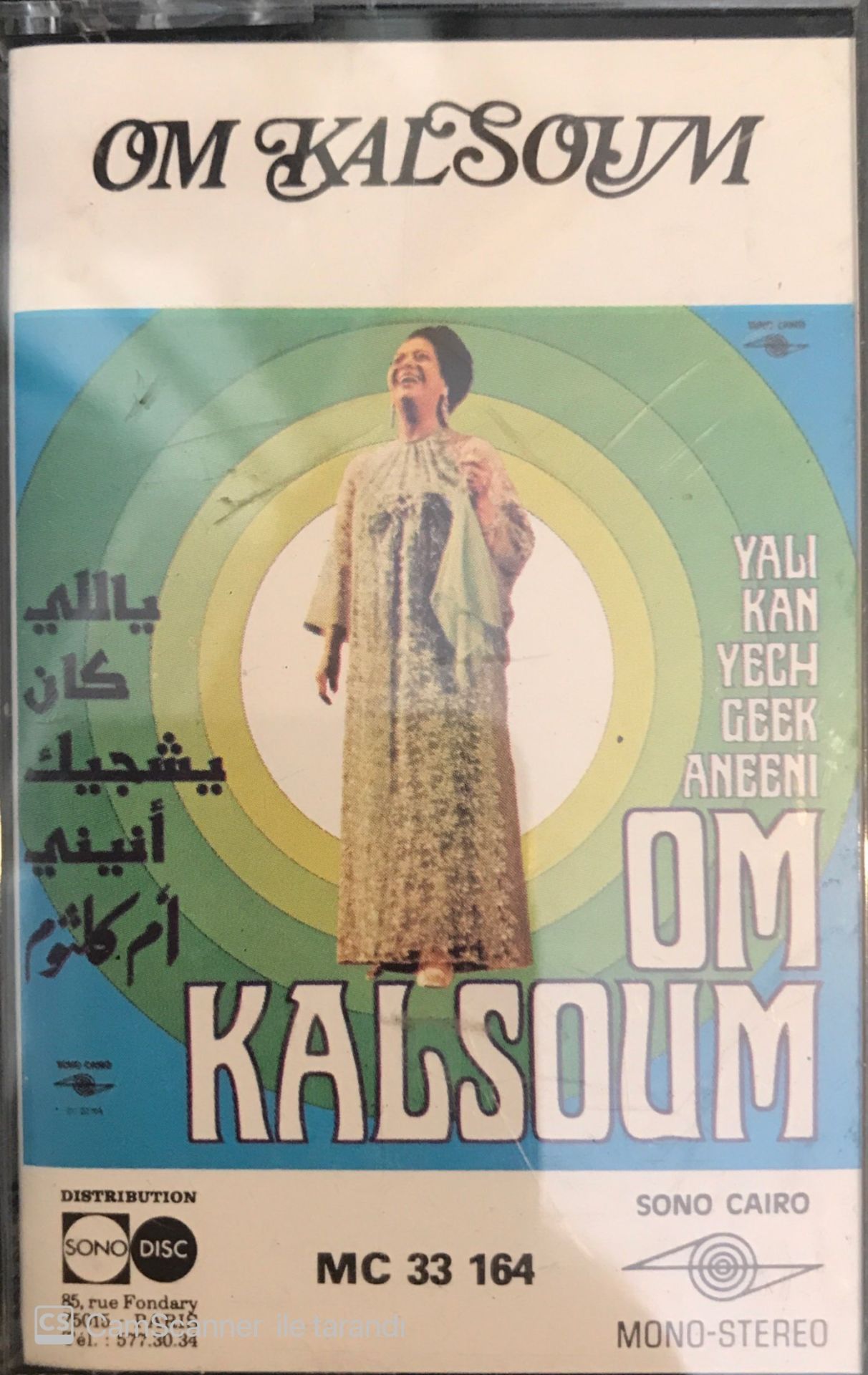 Om Kalsoum  ( Ümmü Gülsüm ) - Om Kalsoum KASET