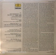 Sabre Dance LP
